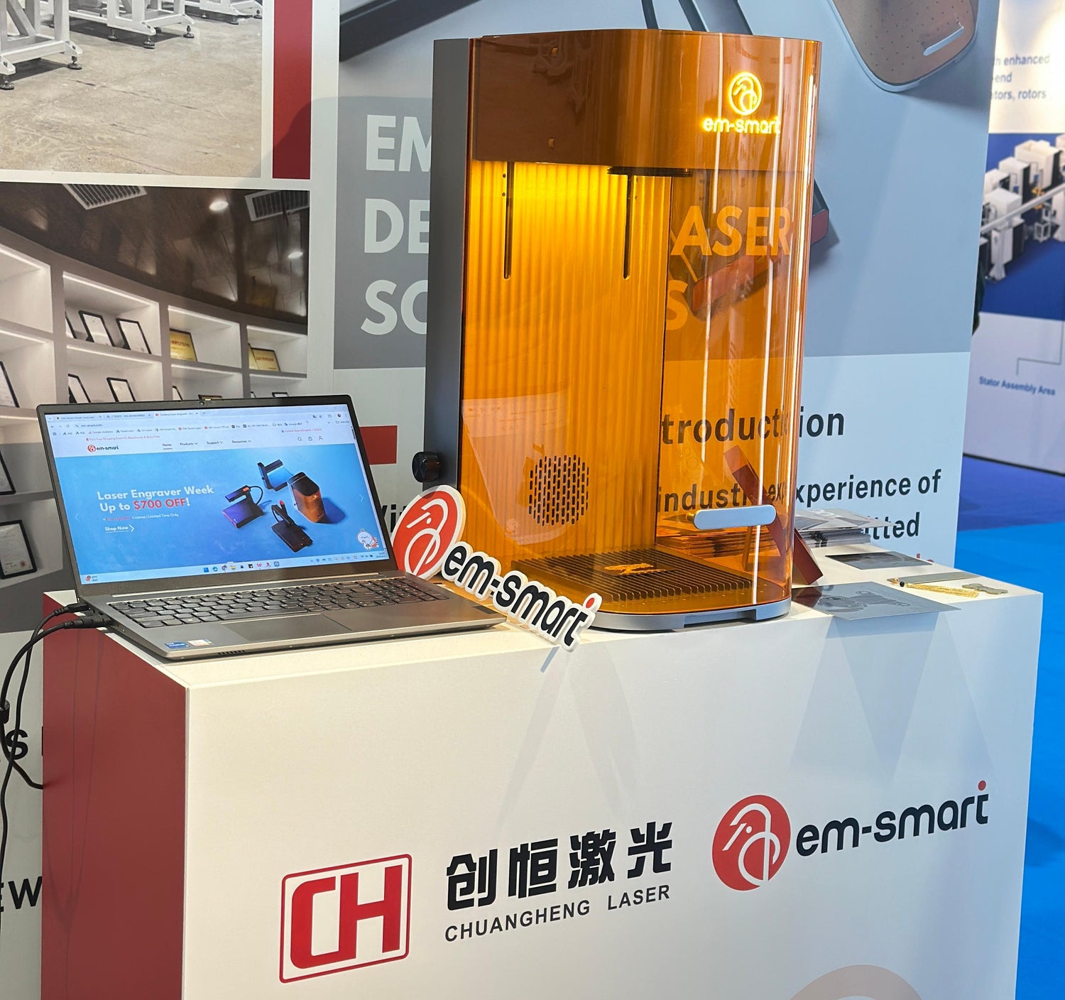em-smart Dual's Debut at CWIEME Berlin in 2025
