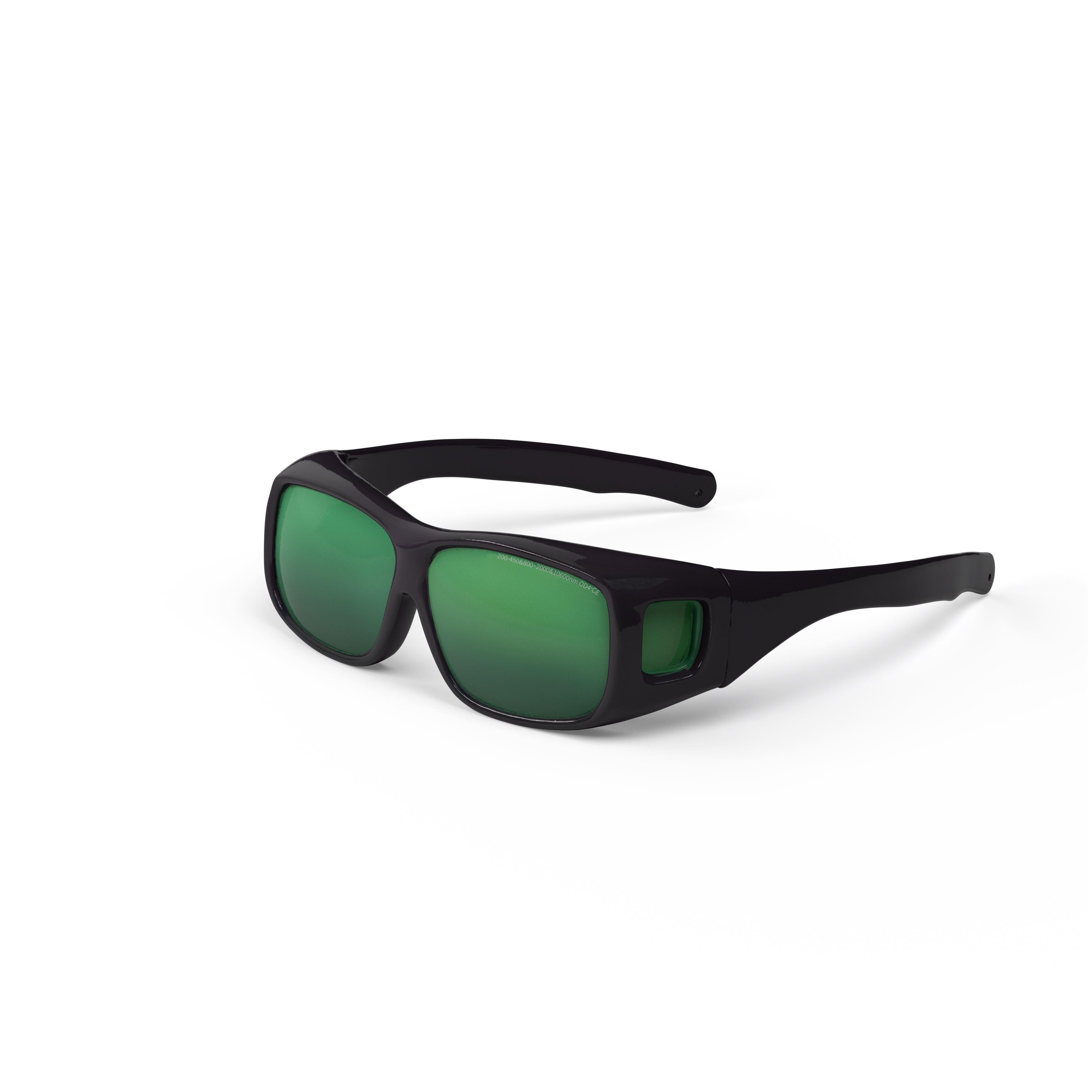 🎁 Laser Safety Glasses (100% off)