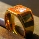 Personalized Rings